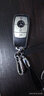 迪加伦 皮纹 21款新奔驰E级300钥匙套 C级260L A级 GLC GLB S级 汽车钥匙包壳扣 金属漆皮纹极光银+奔驰时尚编织绳 奔驰E级e300l C200L A200L钥匙壳 实拍图