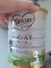 可瑞康（karicare）GOAT山羊奶粉升级版本900g婴幼儿专用配方奶粉澳洲进口 3段6罐升级版  25.3到期 晒单实拍图