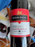 BERBERANA贝拉那飞龙葡萄酒 西班牙原瓶进口红酒 干红葡萄酒750ml 实拍图