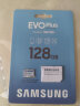 三星（SAMSUNG）128GB TF（MicroSD）存储卡EVOPlus U3V30A2读160MB/s手机游戏机平板高速内存卡新老品随机发货 实拍图