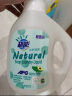 超能天然皂液洗衣液2kg*2 植物洗护 无刺激 适用婴幼儿衣物 草本香 晒单实拍图