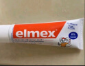 ELMEX艾美适儿童牙膏专效防蛀换牙期牙膏套装（0-6岁 61g+6-12岁59g） 实拍图