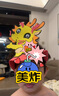 昙蓓漫幼儿园表演装扮道具动物头饰十二生肖套装六一儿童节手工动物帽子 【升级新款】动物头饰十二生肖  适用于幼儿园游戏道具,亲子活动, 实拍图
