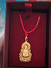 中国黄金（CHINA GOLD）黄金吊坠观音菩萨佛像男士足金转运平安符金挂坠送父亲长辈礼物 足金观音吊坠（约4.6g） 实拍图