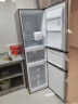 容声（Ronshen）222升三门三温冰箱小型家用冰箱风冷无霜电冰箱 BCD-222WD12NY 晒单实拍图