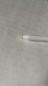 Apple/苹果 Pencil 笔尖-4 个装 Pencil 笔头 替换笔尖 备用笔头 备用笔尖 适用于Pencil（第一代和第二代） 实拍图