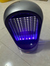木之林灭蚊灯电蚊灯家用室内驱蚊神器婴儿孕妇卧室防蚊虫灭蝇灭蚊器诱杀 钛银色【紫光波诱蚊-充电款】 实拍图