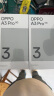 OPPO A3 Pro 5G 耐用战神 满级防水 360°抗摔 四年耐用大电池 12GB+512GB 远山蓝 超抗摔护眼屏AI手机 晒单实拍图