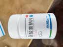远大医药 碳酸氢钠片 0.5g*100片 1瓶装缓解胃酸过多引起的胃痛 胃灼热感 烧心 反酸 1盒 实拍图