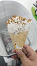 森永（Morinaga）日本进口冰淇淋排块巧克力牛奶雪派饼干夹心饼干冰淇淋单只装冷链 可丽饼风味冰激凌*1支 实拍图