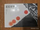 创美工厂 西西弗神话 阿尔贝加缪著 未删减版 随书赠异形书签 诺贝尔奖得主作品 收录作者小传+珍贵图片 世界名著 文学小说 实拍图