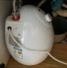 新飞小厨宝储水式大容量6升上出水家用电热水器厨房暖水宝速热非即热式 8L白色【上出水】 实拍图