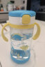 利其尔（Richell）儿童水杯吸管防摔学饮杯婴儿卡通可爱便携水杯 恐龙320ml 实拍图