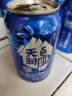 天润（terun）新疆桶装酸奶组合 全脂风味发酵乳低温 润康1kg+天润奶啤300ml*4罐 实拍图