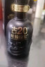 古井贡酒52°100ml年份原浆古20-品鉴装 52度 100mL 1瓶 实拍图