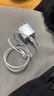 吉格顿适用苹果充电器正品充电线氮化镓30W快充线PD套装适配原装iPhone14ProMax13 15 16手机充电头 苹果15专属丨1米套装丨30W快充线 实拍图
