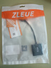 值计DP转DVI转接头 DisplayPort转DVI转换器 公对母DP接口电脑接显示器电视投影仪视频连接器 ZL-DV02C 实拍图
