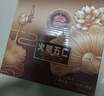 皇冠世家老式火腿五仁月饼广式正宗叉烧金腿伍仁中秋节礼品送礼高档礼盒装 铁罐礼盒+礼袋（125克*4个） 实拍图