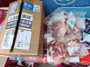 藏好 藏香猪黑猪排骨肋排精排 西藏生鲜365天散养原生态有机草原土猪 精品排骨【2斤装】 实拍图