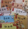 中国记忆：传统节日图画书（套装全12册）   实拍图