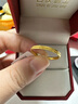 周六福（ZLF） 黄金戒指女足金999单个可叠戴光圈指环手饰 计价 沙面14号-1.42g 实拍图