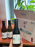 长城（GreatWall）红酒 葡萄酒喜酒高考升学宴请【热门商品】 海岸赤霞珠马瑟兰187ml整箱12瓶 实拍图