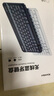 卡麦仑 适用于苹果iPad 2018蓝牙键盘matepad11键盘无线air3平板电脑pro10.8 轻薄便携【简约白】 实拍图