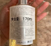 BATH&BLOOM泰国茉莉按摩精油170ml身体按摩油SPA美体精油肩颈刮痧推油 170ml 实拍图