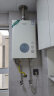 史密斯（A.O.SMITH）佳尼特16升燃气热水器 不锈钢换热器包8年  恒温大水量  抗风防冻 JSQ31-TC1 实拍图