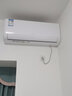 TCL空调挂机 大1.5匹/2匹新一级能效家用变频冷暖壁挂式空调 京东联名 真省电SE挂机 大1.5匹 一级能效适用面积：15-22㎡ 实拍图