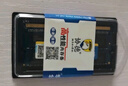 协德 (XIEDE)笔记本DDR3 1066 1067 4GB电脑内存 16片双面256颗粒 实拍图
