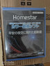 SEGA TOYS日本世嘉HOMESTAR星空投影仪灯第五代MATATAKI闪烁繁星卧室创意生 MATATAKI 日系闪烁星空3盘（如图 实拍图
