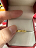 周六福（ZLF） 黄金戒指女足金999单个可叠戴光圈指环手饰 计价 沙面14号-1.42g 实拍图