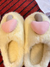 QYCKABY棉拖鞋女秋冬季2025新款居家毛绒防寒保暖踩屎感厚底防滑地板拖男 黄色【柔软冬季】 36-37 正码 实拍图