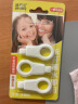 迪福伦 洁牙擦 牙齿橡皮擦去渍儿童牙菌斑牙黑渍牙齿清洁擦 （包装盒颜色随机发货） 实拍图