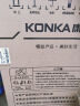 康佳（KONKA）波轮洗衣机全自动4.5公斤 迷你婴儿小型儿童内衣洗衣机小 22分钟快洗 XQB45-288 实拍图