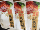 饭爷 调味酱 红烧酱汁 炒菜调味料包调味酱汁 85g 实拍图
