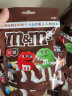 彩虹MM'S牛奶巧克力豆年货分享装休闲零食160g包装随机发货 M&M'S牛奶巧克力豆 160g 1袋 晒单实拍图