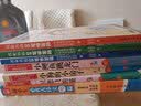 小狗的小房子/快乐读书吧二年级上册 爱阅读中小学儿童文学名著 孙幼军 西瓜房子 小布头奇遇记 实拍图