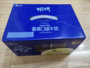 蒙牛奶特香蕉牛奶香草牛奶4月新货243mLx12盒礼盒装早餐牛奶整箱批发 香草牛奶12盒 实拍图