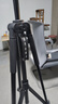 阿斯泛（XFAN）三脚架相机单反落地直播微单摄像稳定专业支架碳钢户外便携佳能尼康三脚架云台稳定器 升级款1.7米三脚架+送一字手机夹 实拍图