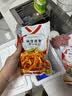 李窖主韩式辣白菜韩国风味泡菜延边朝鲜族黄瓜萝卜咸菜苏子叶下饭预制菜 青年萝卜+辣白菜+桔梗+小葱 实拍图