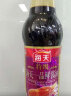 海天 一品鲜系列 致美味【特级酱油】礼盒装500ml*4 上色提鲜炒菜 实拍图