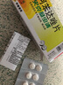 史克肠虫清阿苯达唑片0.2g*10片 儿童打虫药成人打虫药蛔虫药中美史克 1盒装 实拍图