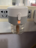 超威 电热蚊香液插电式驱蚊防蚊器无味无香家用酒店套装补充装 无香型2器+10液 570晚 实拍图