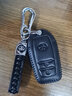 安诗途26款丰田汉兰达钥匙套包5座7第四代汉兰达双擎真皮汉兰达钥匙扣壳 B款黑色（05—21款一键启动2键） 实拍图