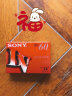 索尼（SONY） DV带 数码摄像磁带 Mini DV磁带 录像带 DV60带 十盘装（80%客户选择） 晒单实拍图