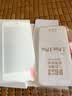 东烁 适用苹果8钢化膜iphone7/8plus手机膜i7p全屏覆盖抗蓝光无白边防爆贴膜 7P/8P5.5寸【全屏白色】蓝光3片装+送礼品 实拍图
