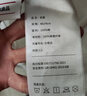 无印良品全棉A类枕套纯棉隔离层家用隔脏枕套枕巾48x74cm 单只装 实拍图