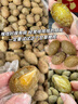 甘草橄榄正宗广东潮汕特产甜橄榄蜜饯果干年货整箱新货解馋小零食 买250g送250g【共500g】 实拍图